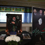 Holding a mourning ceremony for the martyrdom of the popular president and Khadim al-Reza (AS) at the University of Applied Sciences